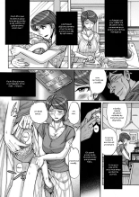 Zettai Fukujuu Keiyaku Bai Gaeshi Sareta Jukuzuma page 12