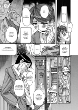 Zettai Fukujuu Keiyaku Bai Gaeshi Sareta Jukuzuma page 13