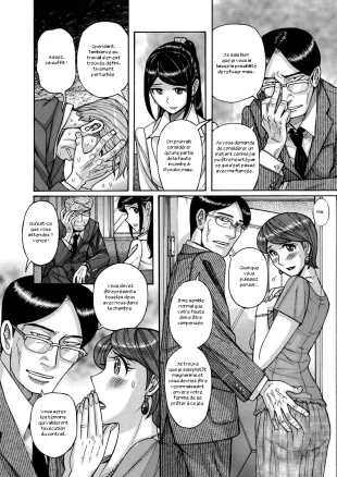 hentai Zettai Fukujuu Keiyaku Bai Gaeshi Sareta Jukuzuma