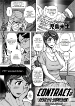 Zettai Fukujuu Keiyaku Bai Gaeshi Sareta Jukuzuma | Contract Of Absolute Submission page 1