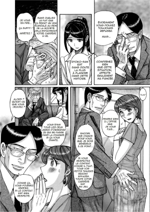 hentai Contract Of Absolute Submission