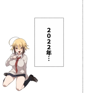 hentai original