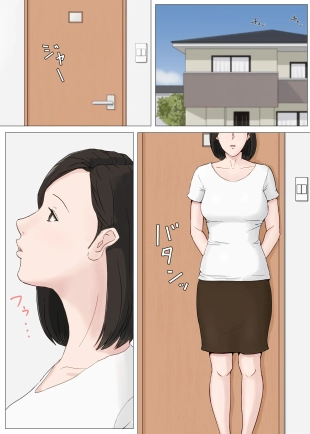 hentai original