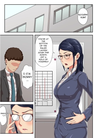 hentai 【Zoku】 Onnajoushi wa Ikiwakareta Haha