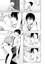 Zoku Sono ato miru no page 5