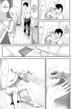 Zoku Sono ato miru no page 9