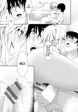 Zoku Sono ato miru no page 21