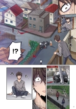 Zombie no Afureta Sekai de Ore dake ga Osowarenai vol.1 : page 8