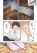 Zombie no Afureta Sekai de Ore dake ga Osowarenai vol.1 : page 24