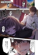 Zombie no Afureta Sekai de Ore dake ga Osowarenai vol.1 : page 39