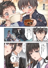 Zombie no Afureta Sekai de Ore dake ga Osowarenai vol.1 : page 40