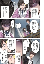 Zombie no Afureta Sekai de Ore dake ga Osowarenai vol.1 : page 57