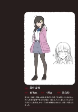 Zombie no Afureta Sekai de Ore dake ga Osowarenai vol.1 : page 72