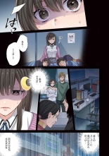 Zombie no Afureta Sekai de Ore dake ga Osowarenai vol.1 : page 79