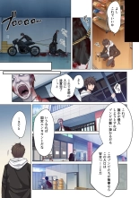 Zombie no Afureta Sekai de Ore dake ga Osowarenai vol.1 : page 91