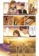 Zombie no Afureta Sekai de Ore dake ga Osowarenai vol.1 : page 95