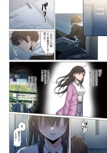 Zombie no Afureta Sekai de Ore dake ga Osowarenai vol.1 : page 100