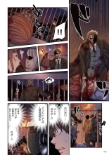 Zombie no Afureta Sekai de Ore dake ga Osowarenai vol.1 : page 144