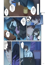 Zombie no Afureta Sekai de Ore dake ga Osowarenai vol.1 : page 176