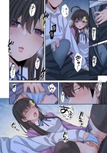 Zombie no Afureta Sekai de Ore dake ga Osowarenai vol.1 : page 180