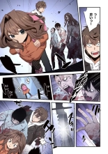 Zombie no Afureta Sekai de Ore dake ga Osowarenai vol.2 : page 99