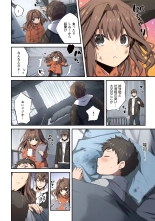 Zombie no Afureta Sekai de Ore dake ga Osowarenai vol.2 : page 102