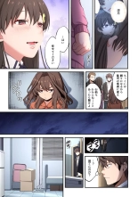 Zombie no Afureta Sekai de Ore dake ga Osowarenai vol.2 : page 109