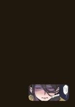 Zombie no Afureta Sekai de Ore dake ga Osowarenai vol.2 : page 140