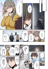Zombie no Afureta Sekai de Ore dake ga Osowarenai vol.2 : page 149