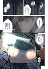 Zombie no Afureta Sekai de Ore dake ga Osowarenai vol.2 : page 161