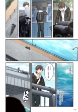 Zombie no Afureta Sekai de Ore dake ga Osowarenai vol.2 : page 168