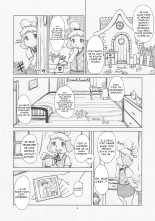 Zutto Anata no Hisho. : page 3