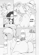 Zutto Anata no Hisho. : page 10