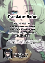 ZZZ?Isolde + Orpheus : page 13